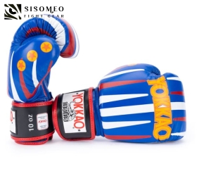 GĂNG MUAYTHAI YOKKAO REDGAMMON BOXING GLOVES BLUE